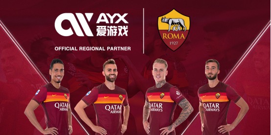 小球员以